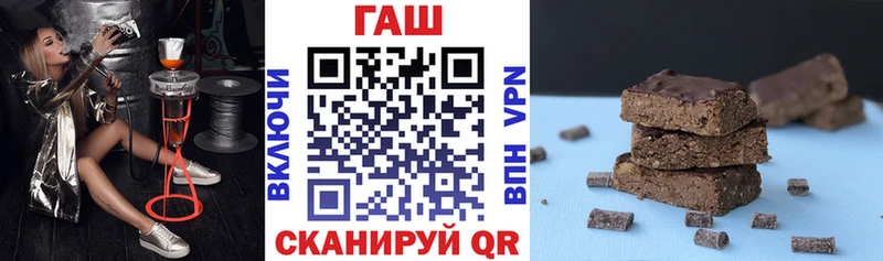Где можно купить наркотики Адыгейск COCAIN  Галлюциногенные грибы  АМФ  Кетамин  ГАШ  А ПВП  МЕФ 