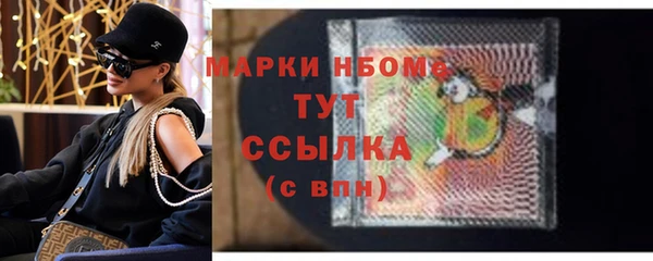 2c-b Алексеевка