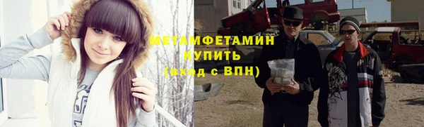 2c-b Алексеевка