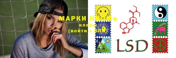 герыч Алзамай