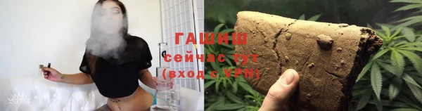 кокаин премиум Алексин