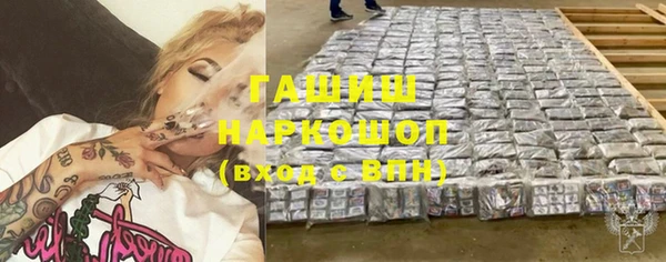 2c-b Алексеевка