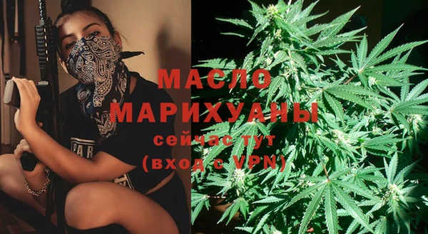 2c-b Алексеевка