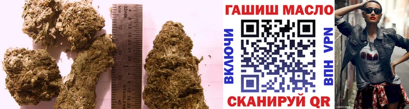 Дистиллят ТГК вейп  hydra ONION  Адыгейск 